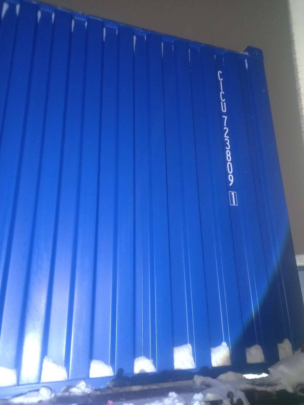 Морской контейнер CICU7238091