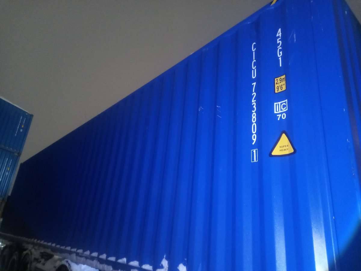 Морской контейнер CICU7238091