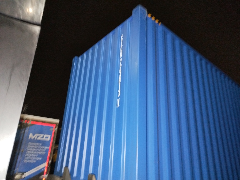 Морской контейнер CICU7238131