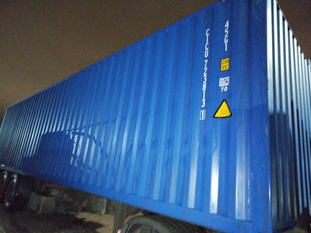 Морской контейнер CICU7238131