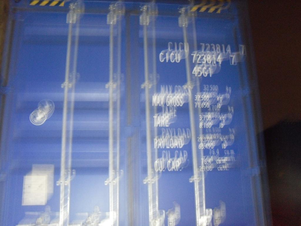 Морской контейнер CICU7238147