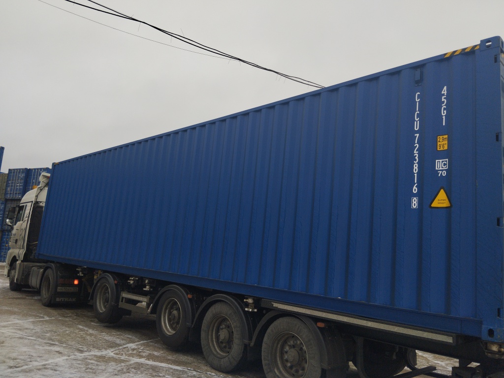 Морской контейнер CICU7238168