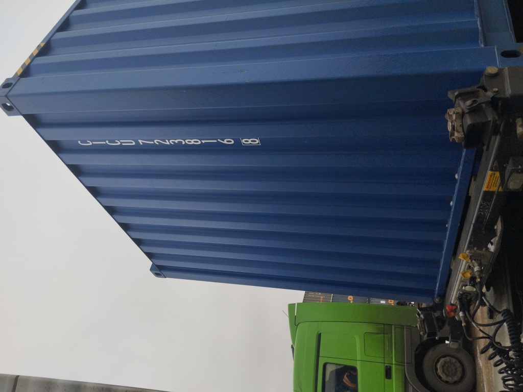 Морской контейнер CICU7238168