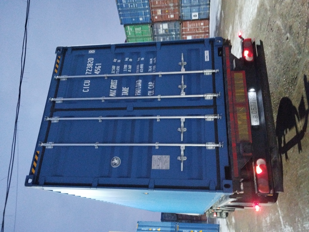 Морской контейнер CICU7238208