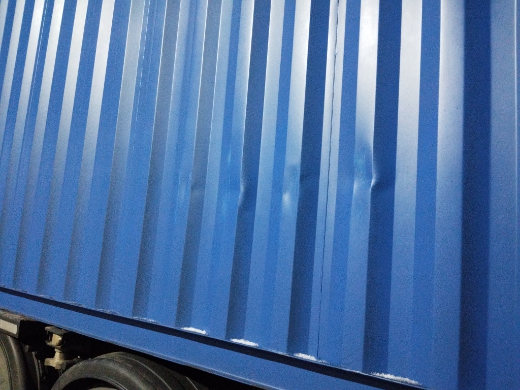 Морской контейнер CICU7238208