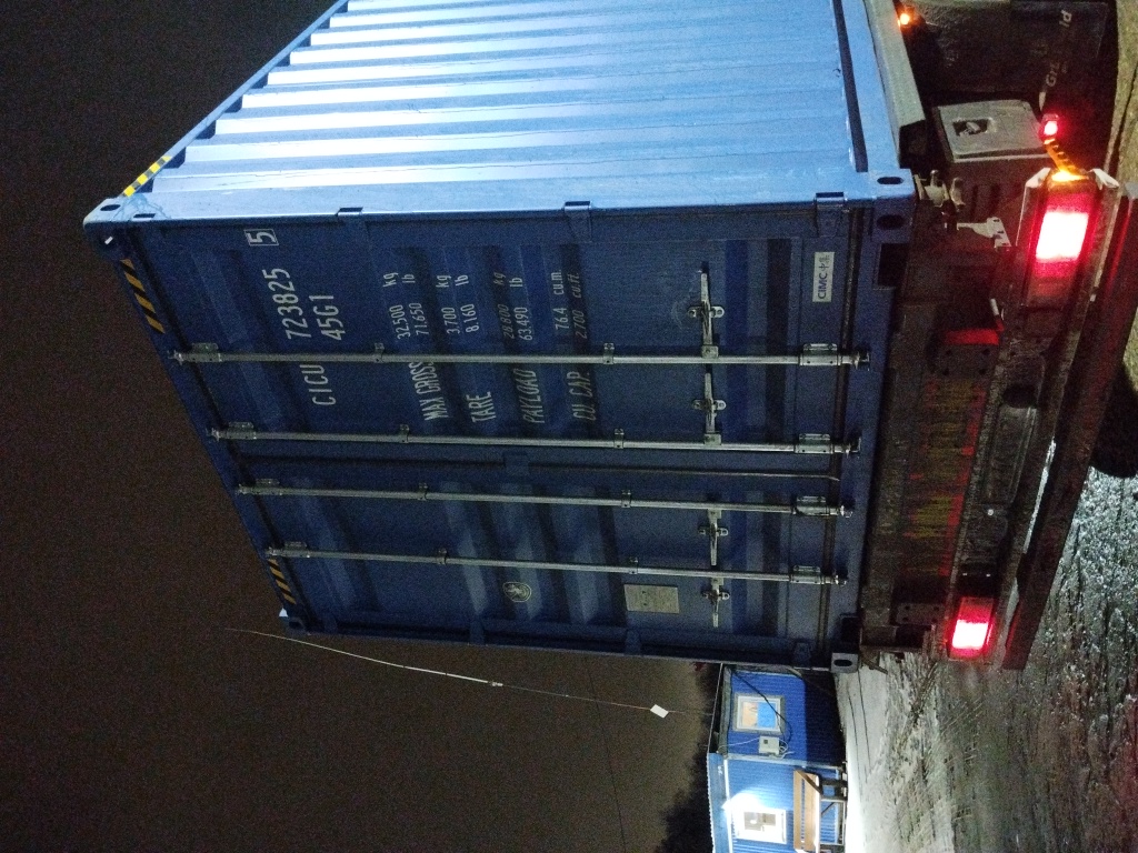 Морской контейнер CICU7238255