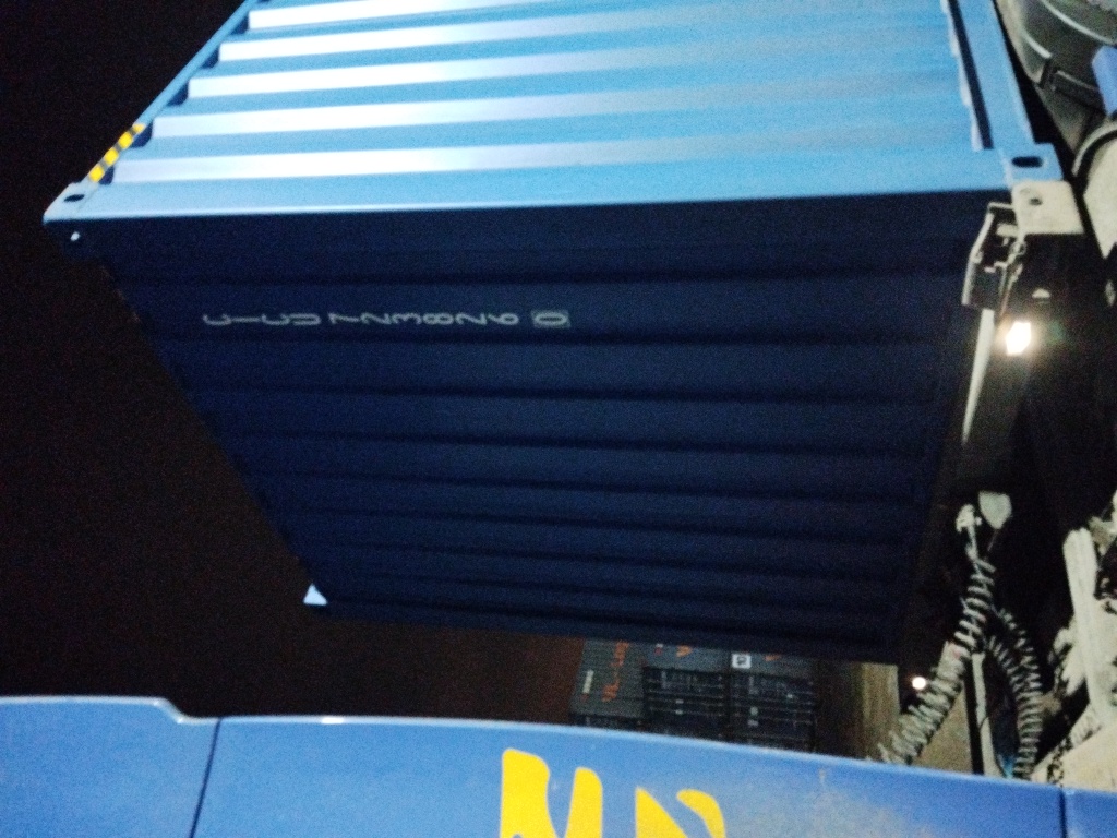 Морской контейнер CICU7238260