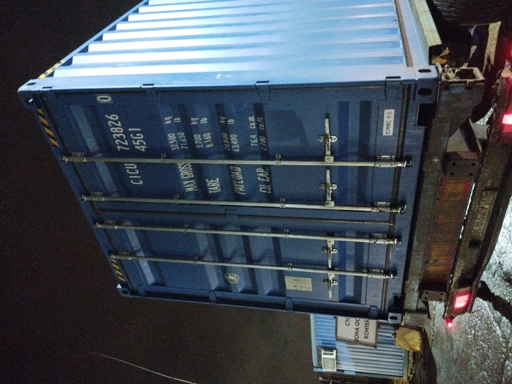 Морской контейнер CICU7238260