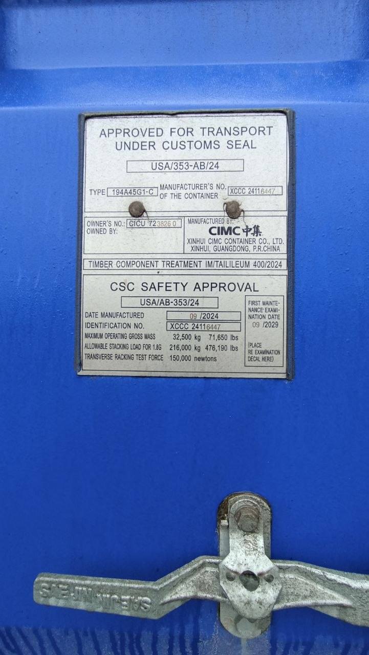 Морской контейнер CICU7238260