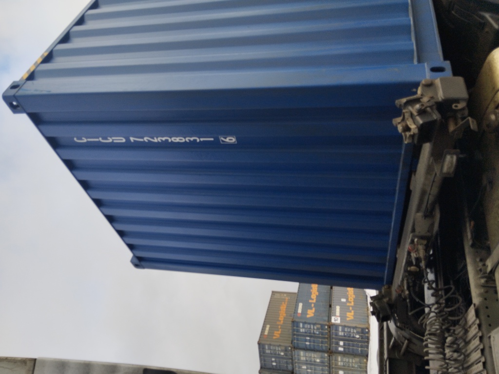 Морской контейнер CICU7238316