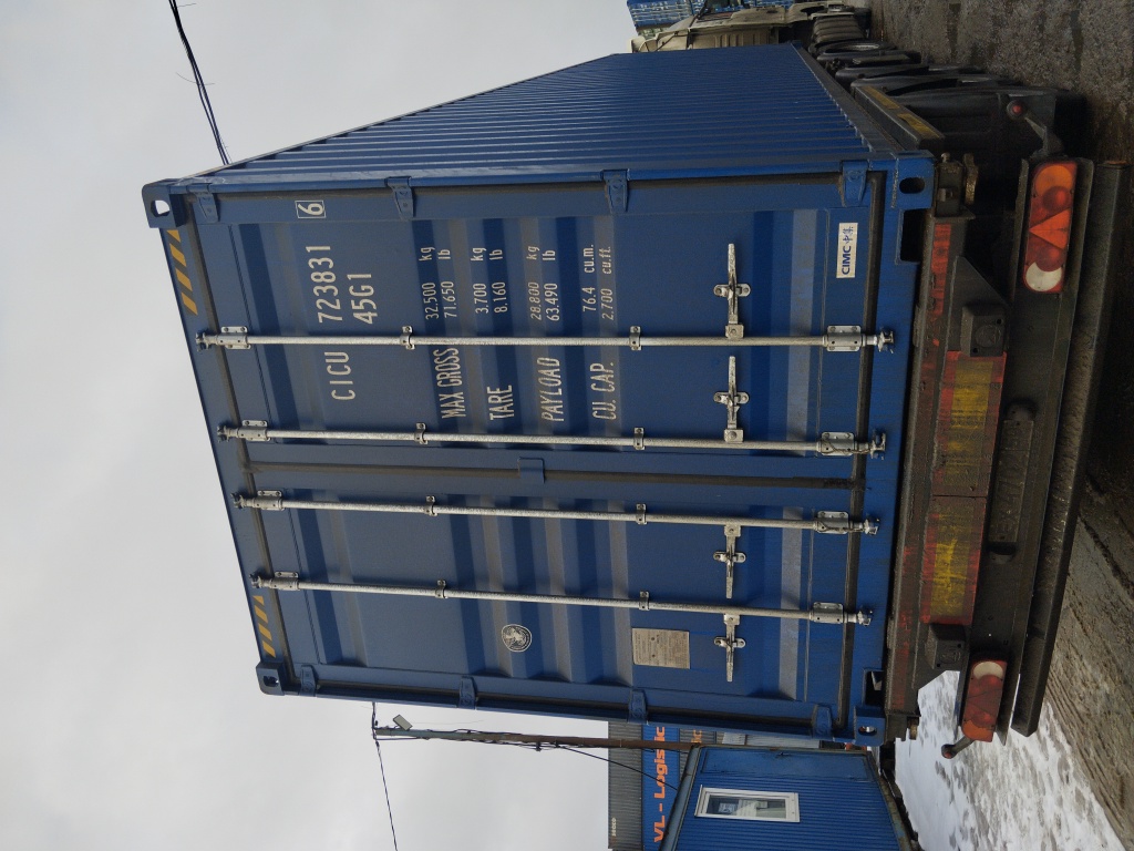 Морской контейнер CICU7238316