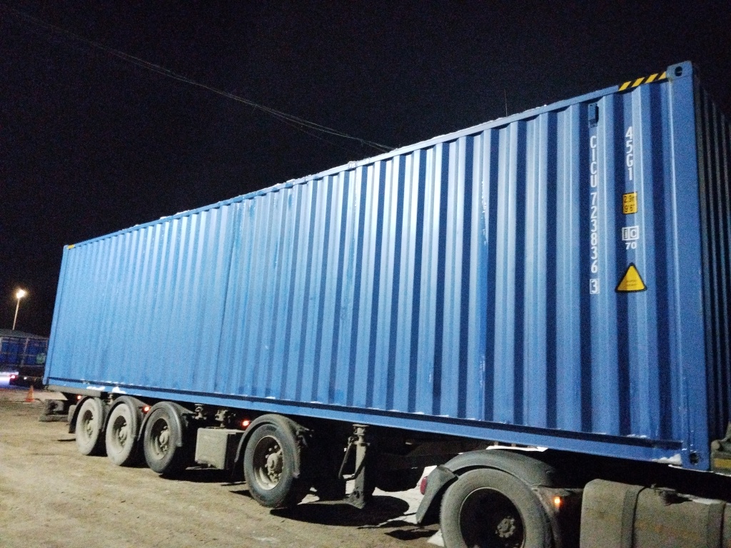 Морской контейнер CICU7238363