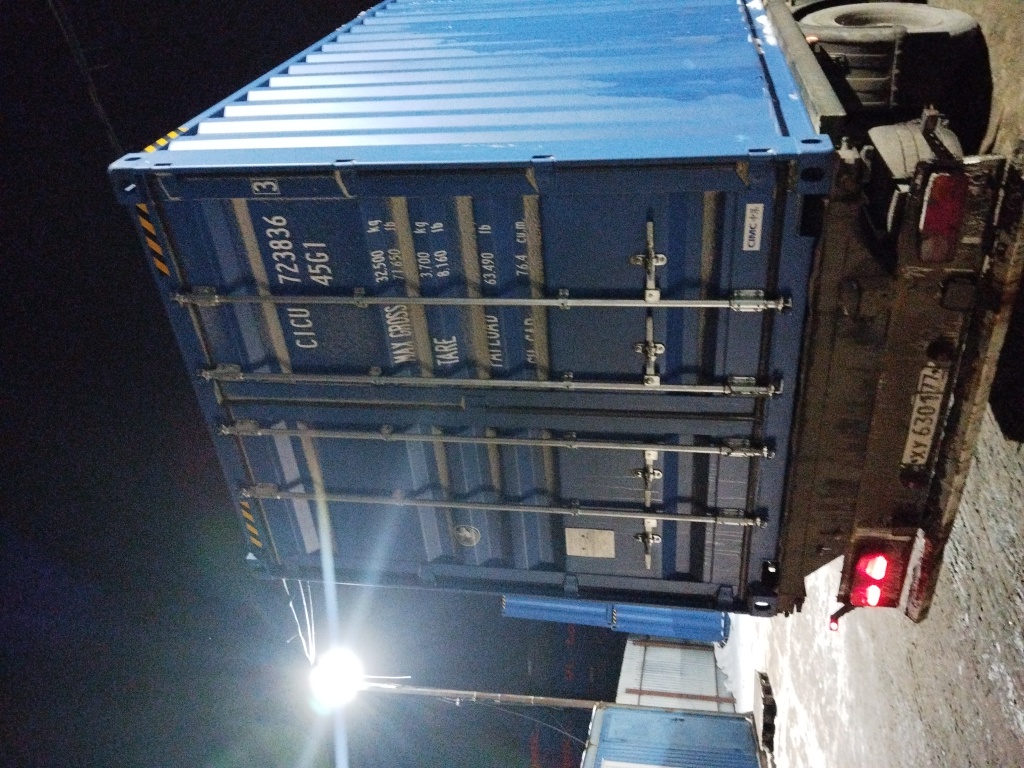 Морской контейнер CICU7238363