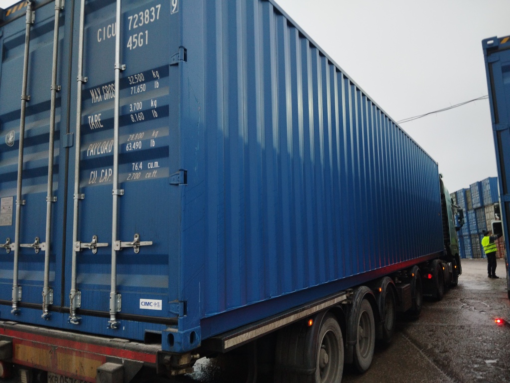 Морской контейнер CICU7238379