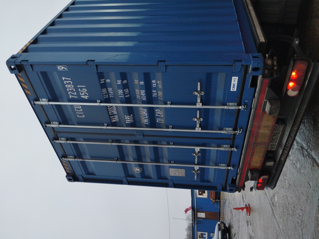 Морской контейнер CICU7238379
