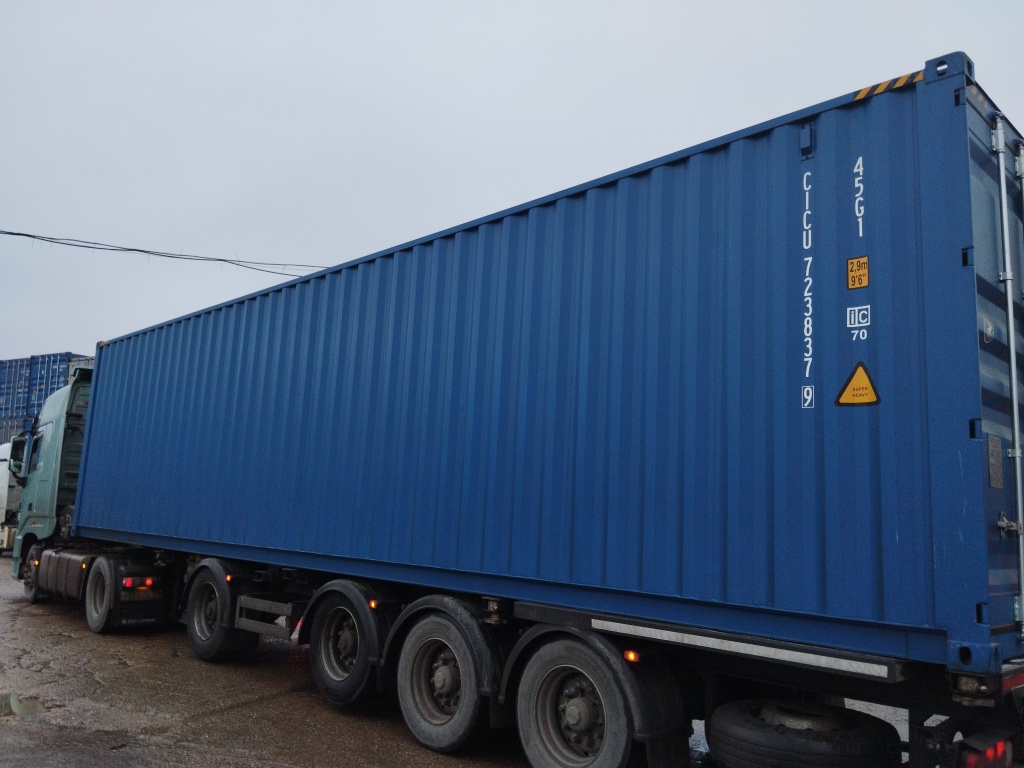 Морской контейнер CICU7238379