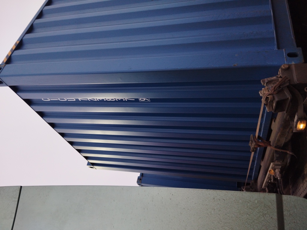 Морской контейнер CICU7238379