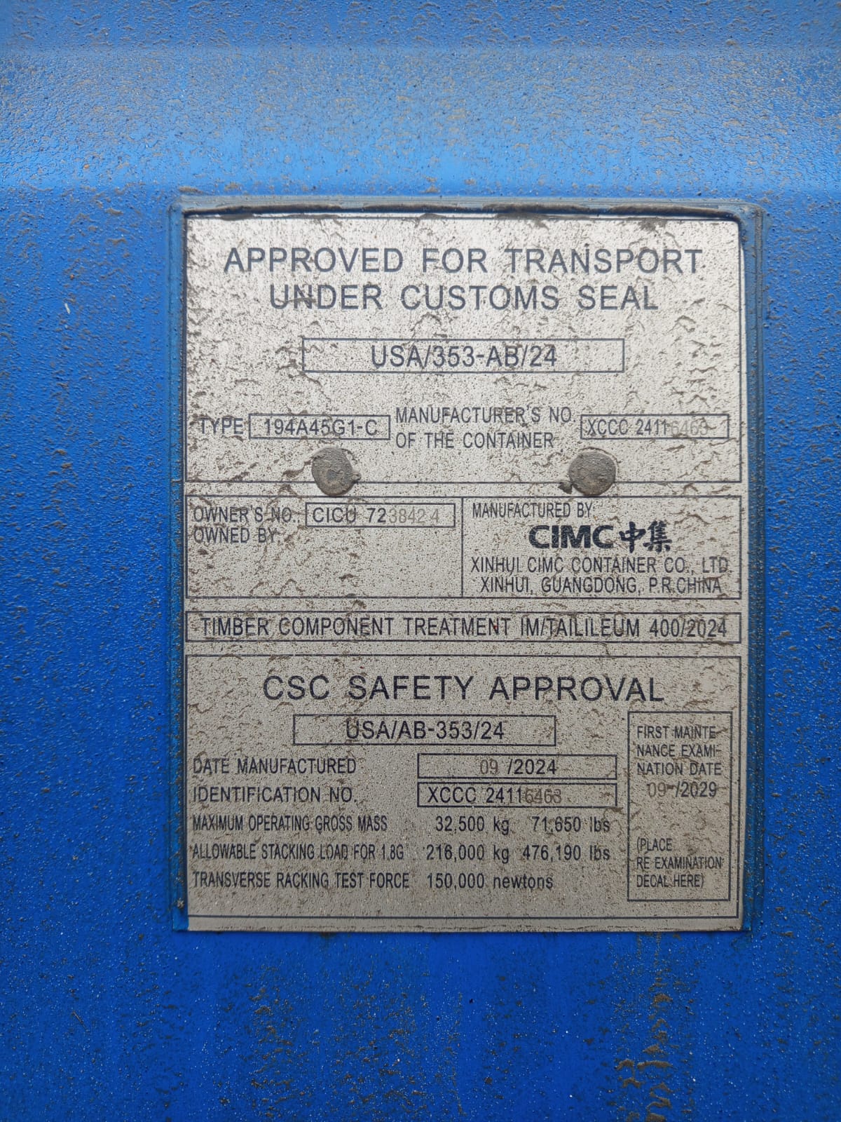 Морской контейнер CICU7238424