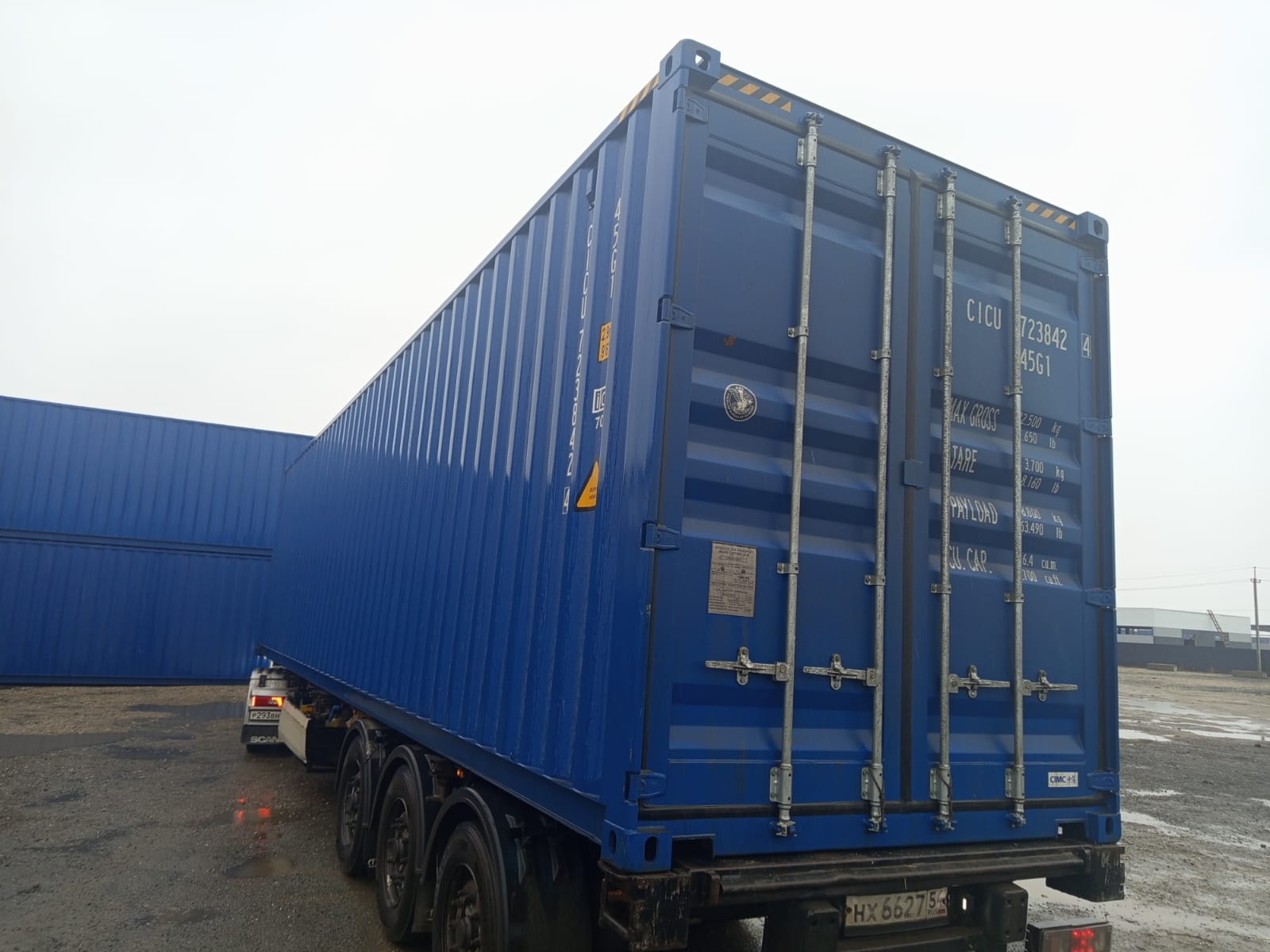 Морской контейнер CICU7238424