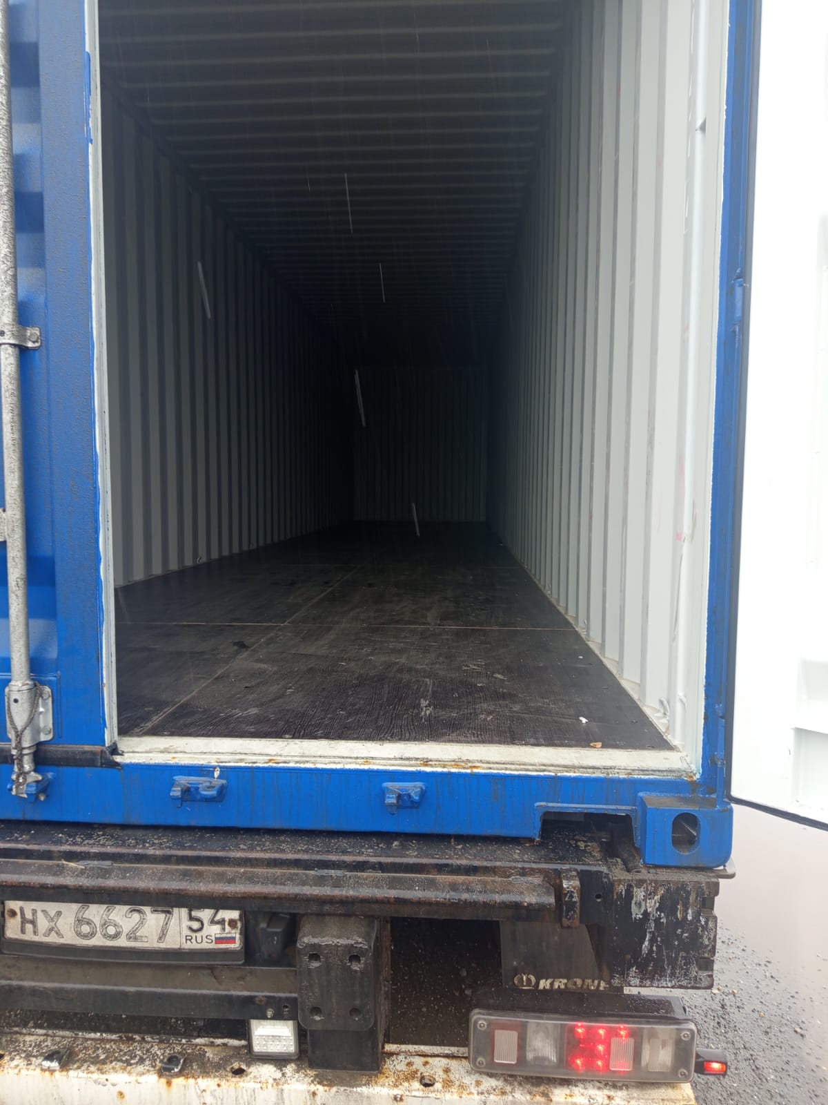 Морской контейнер CICU7238424