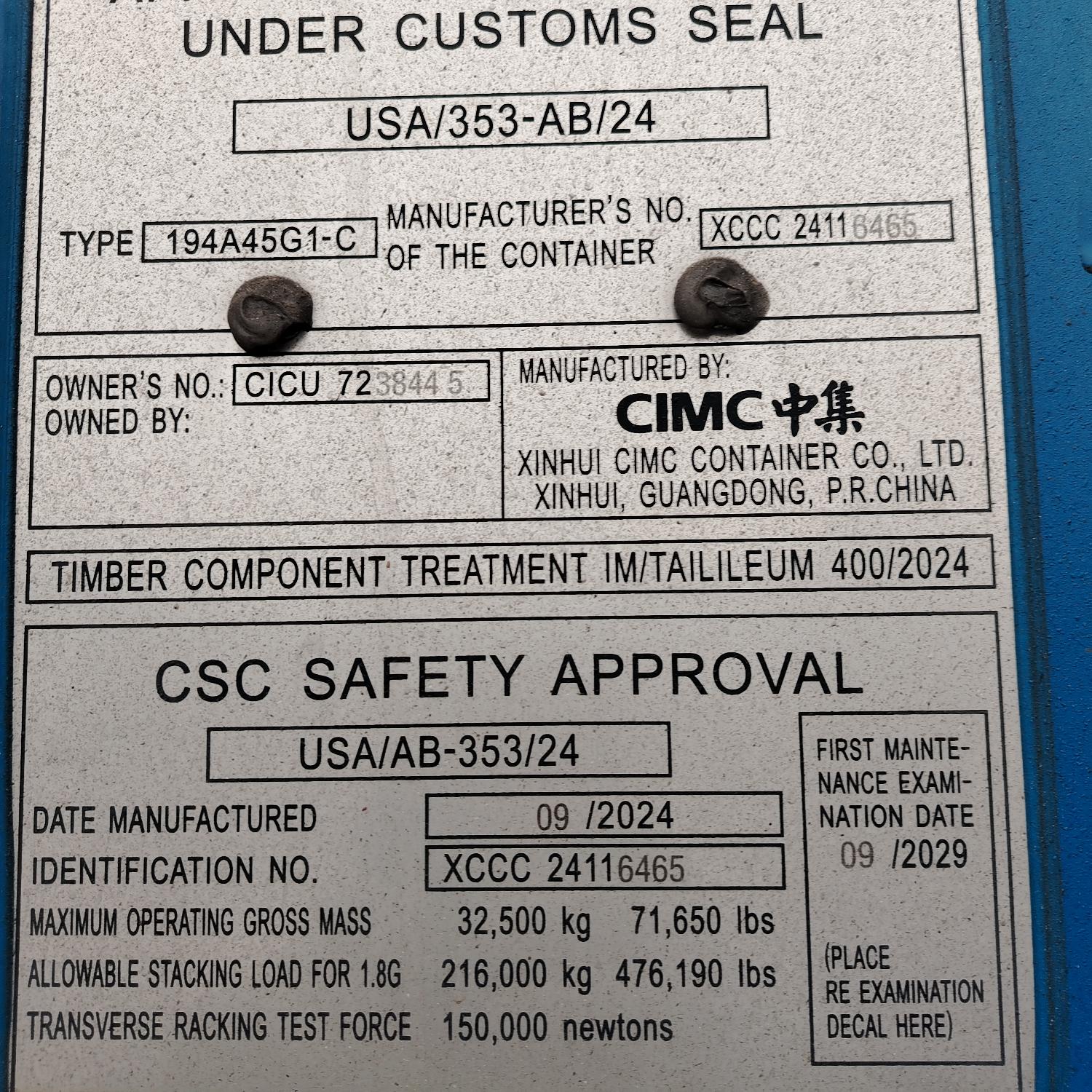 Морской контейнер CICU7238445