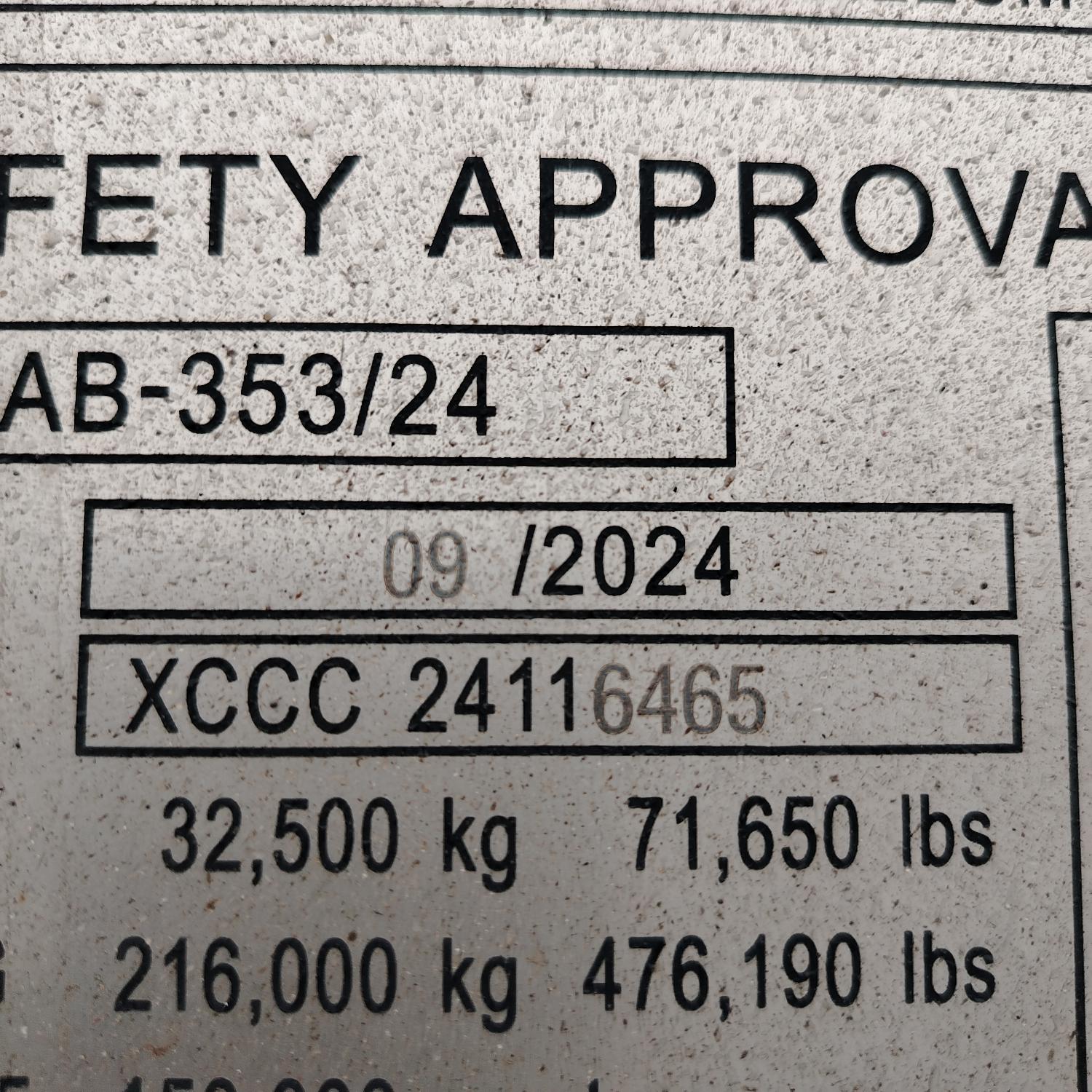 Морской контейнер CICU7238445