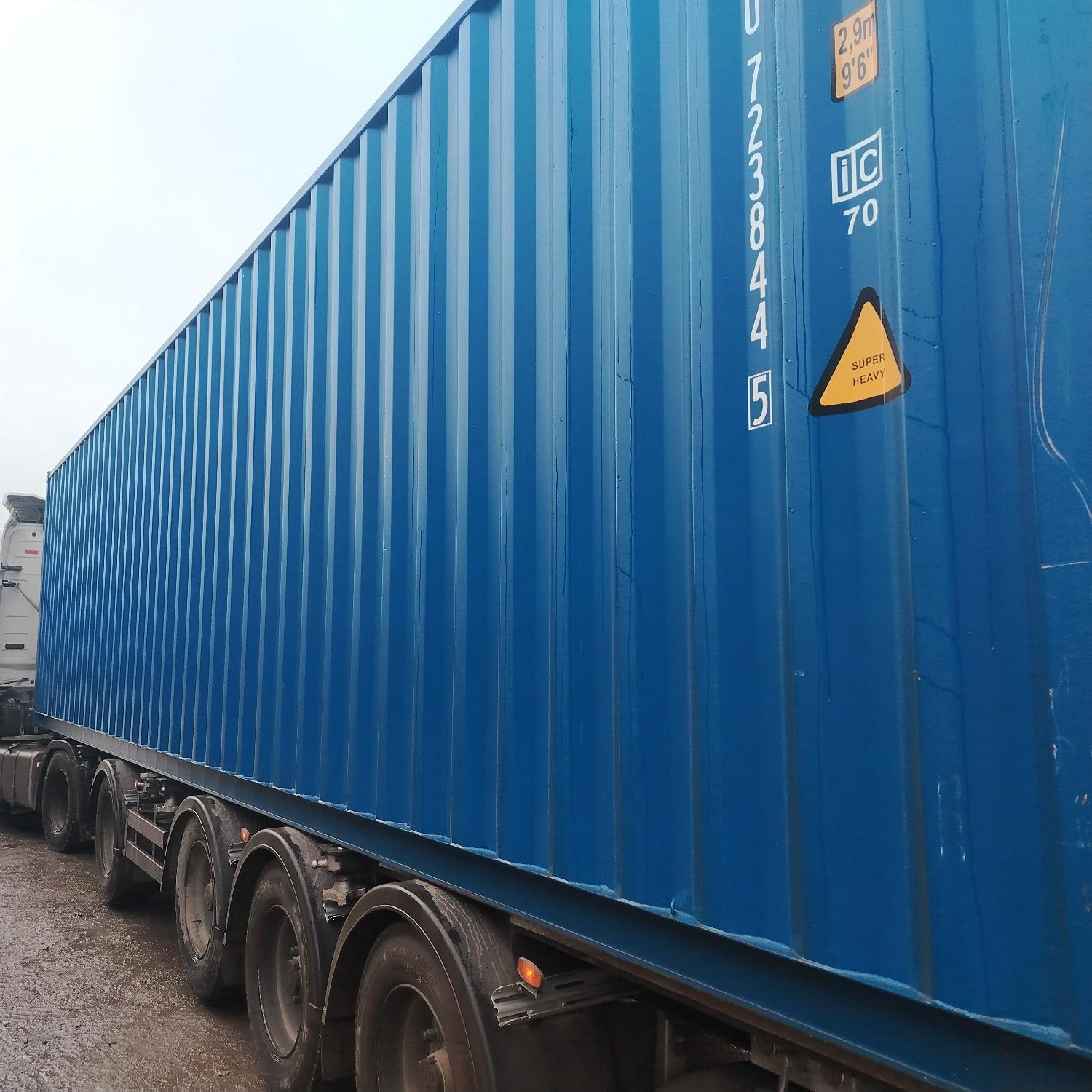 Морской контейнер CICU7238445