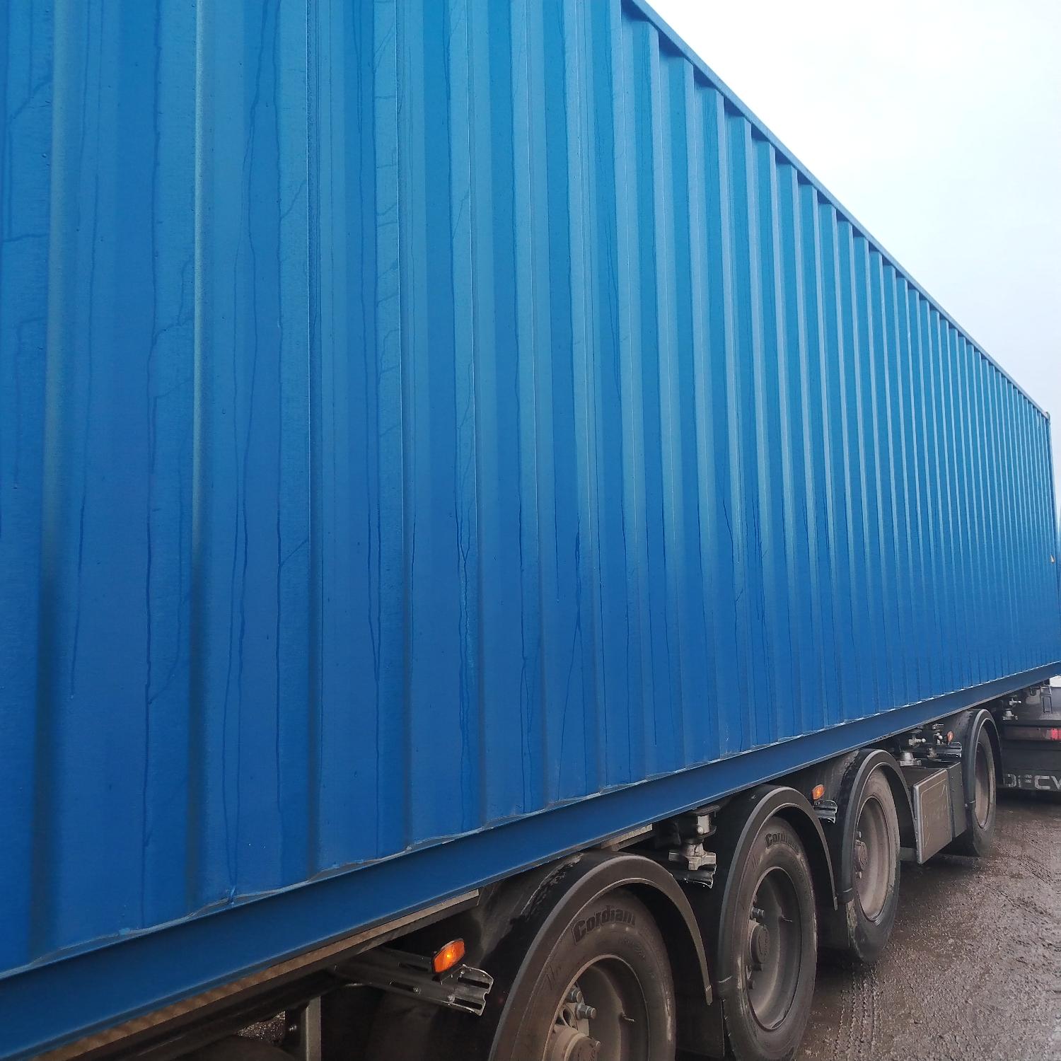 Морской контейнер CICU7238445