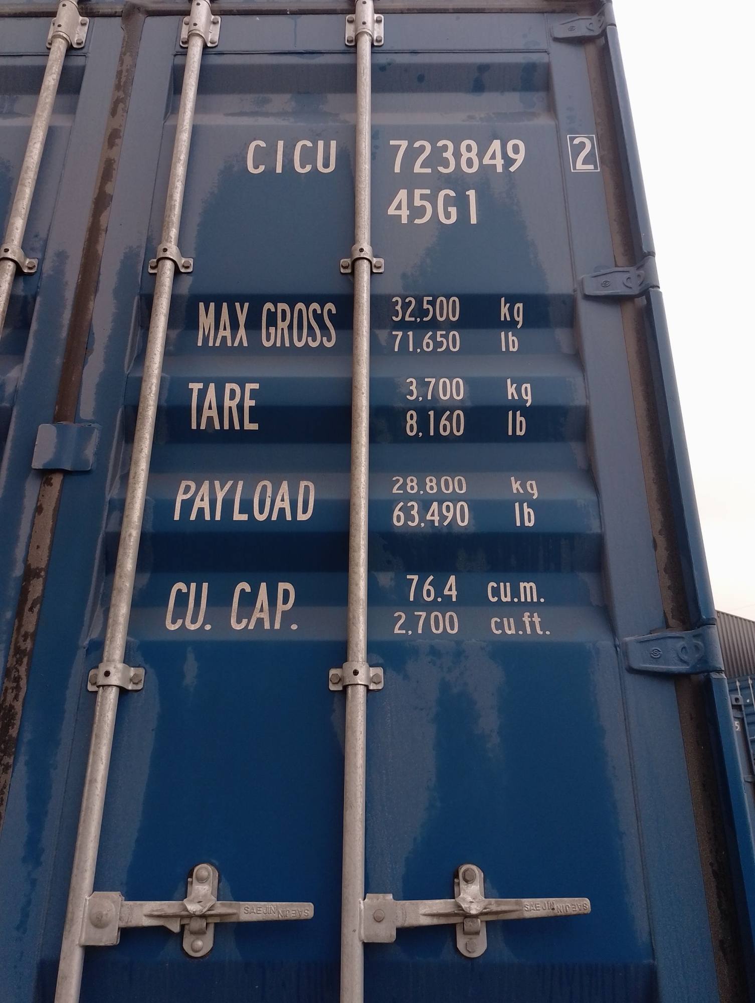 Морской контейнер CICU7238492