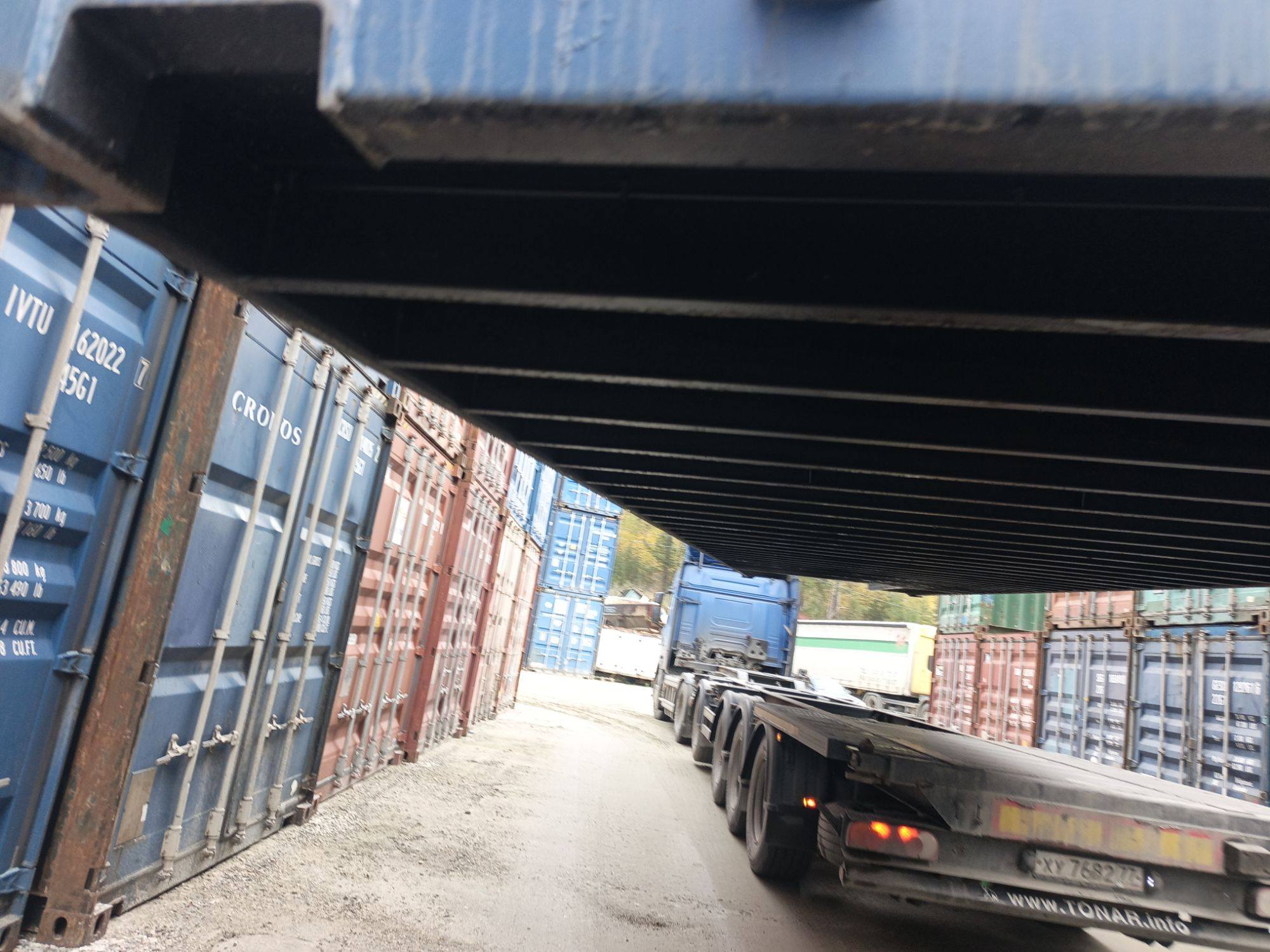 Морской контейнер CICU7238492