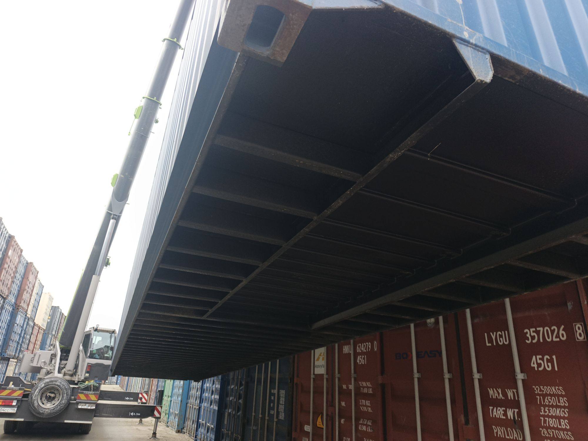 Морской контейнер CICU7238492