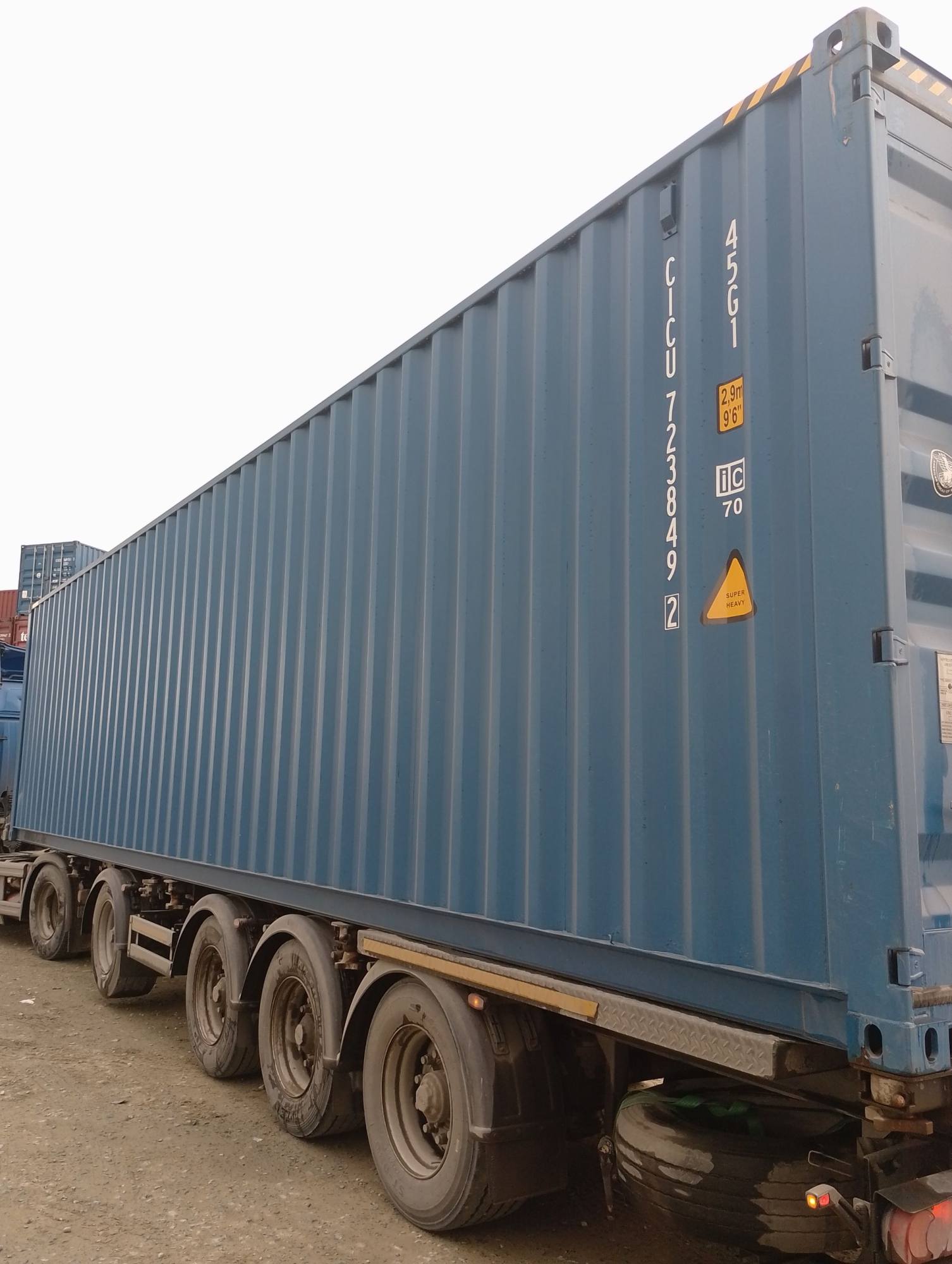 Морской контейнер CICU7238492