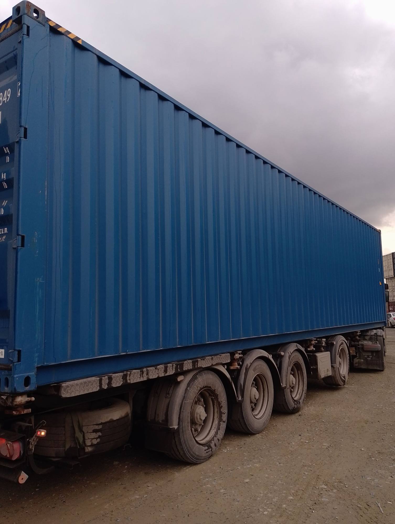 Морской контейнер CICU7238492