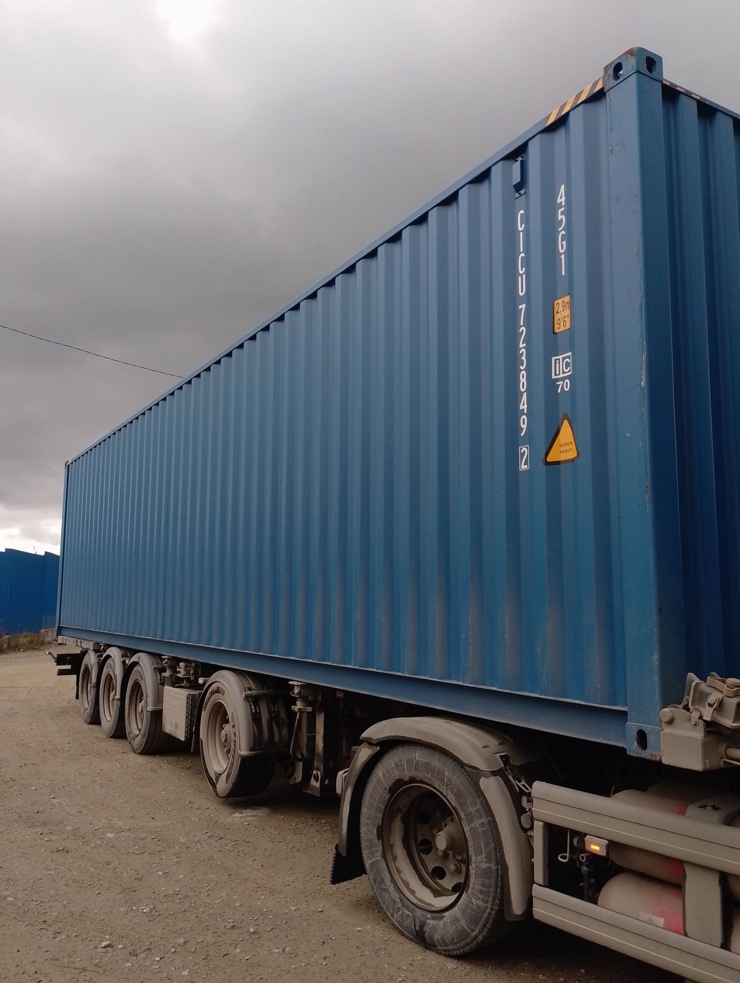 Морской контейнер CICU7238492