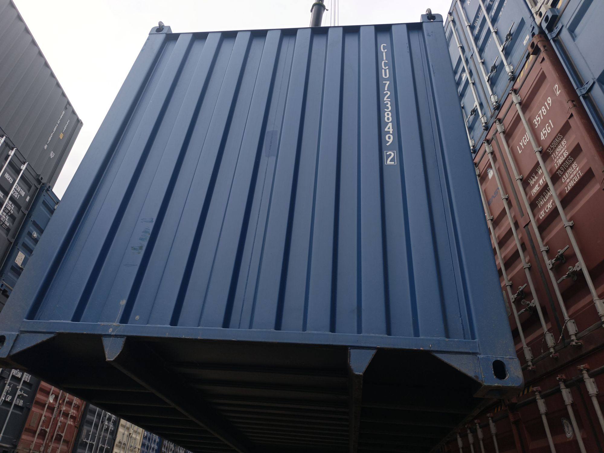 Морской контейнер CICU7238492