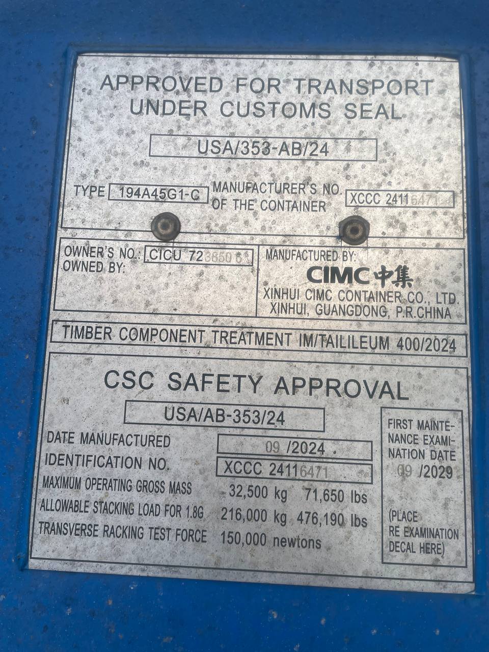 Морской контейнер CICU7238506