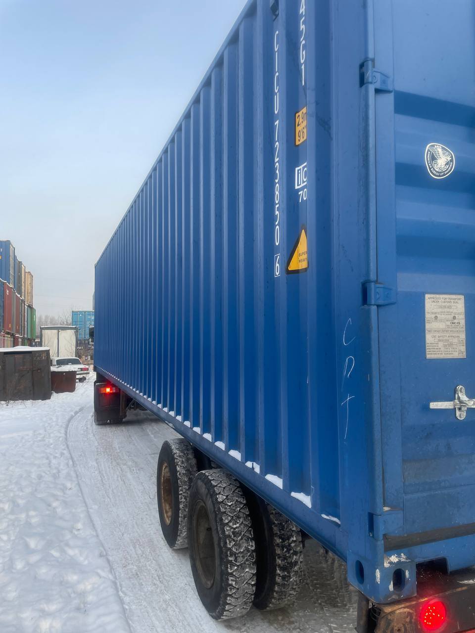 Морской контейнер CICU7238506