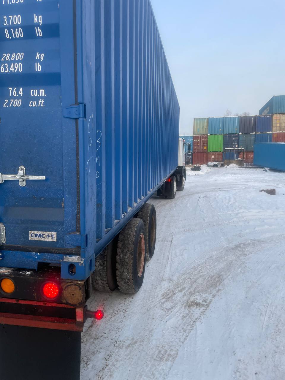 Морской контейнер CICU7238506