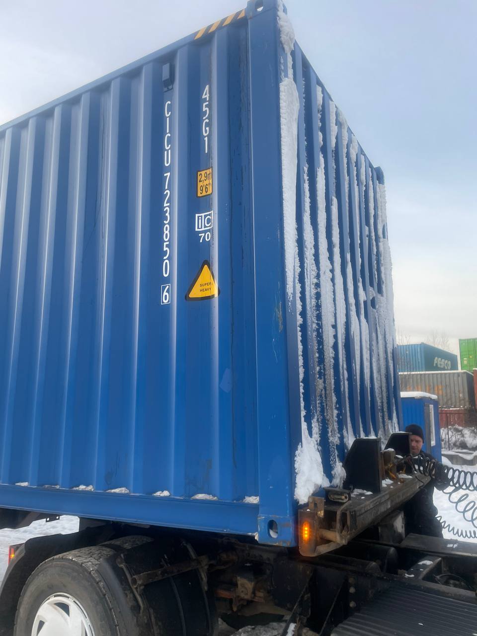 Морской контейнер CICU7238506