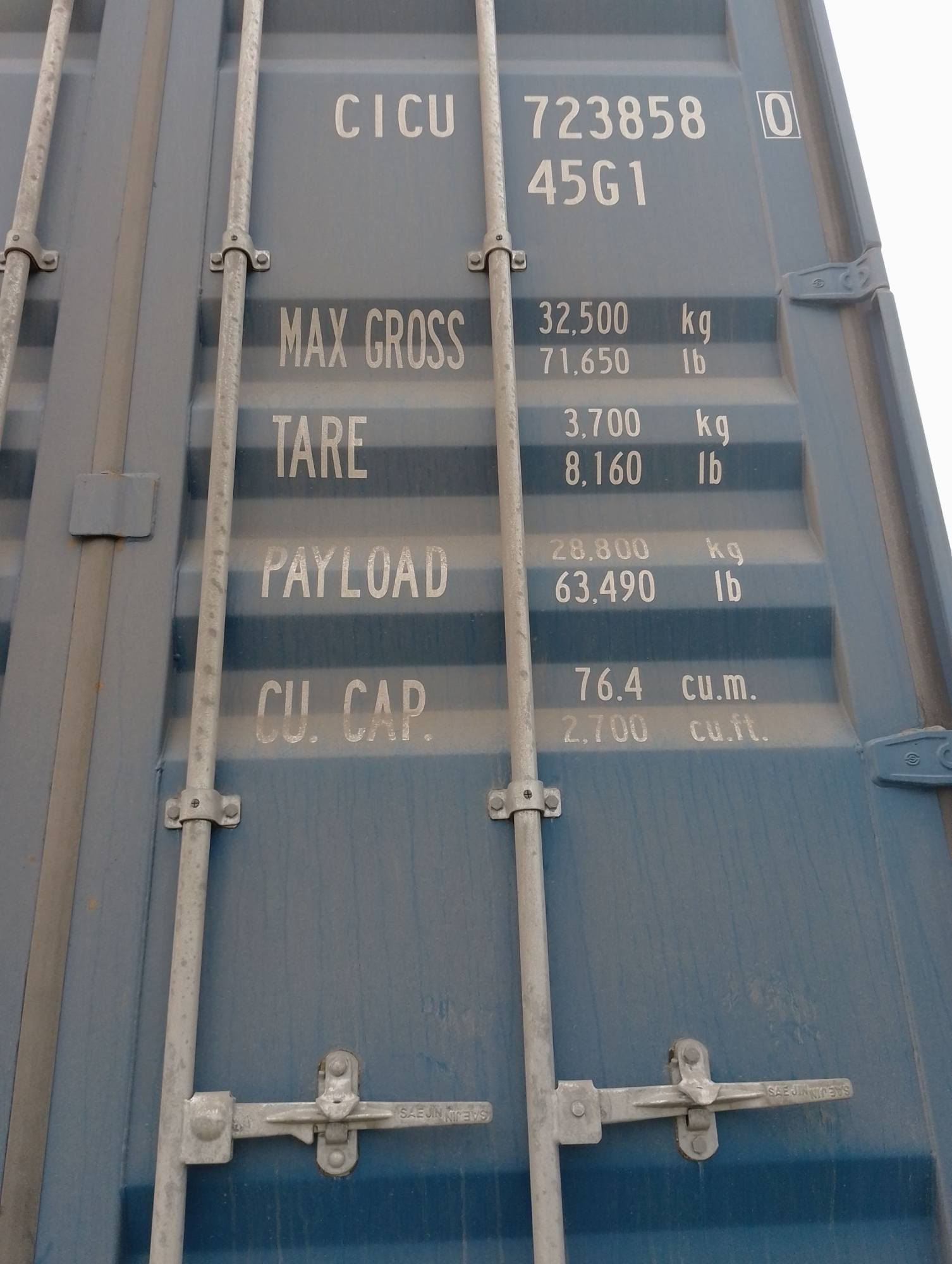 Морской контейнер CICU7238580