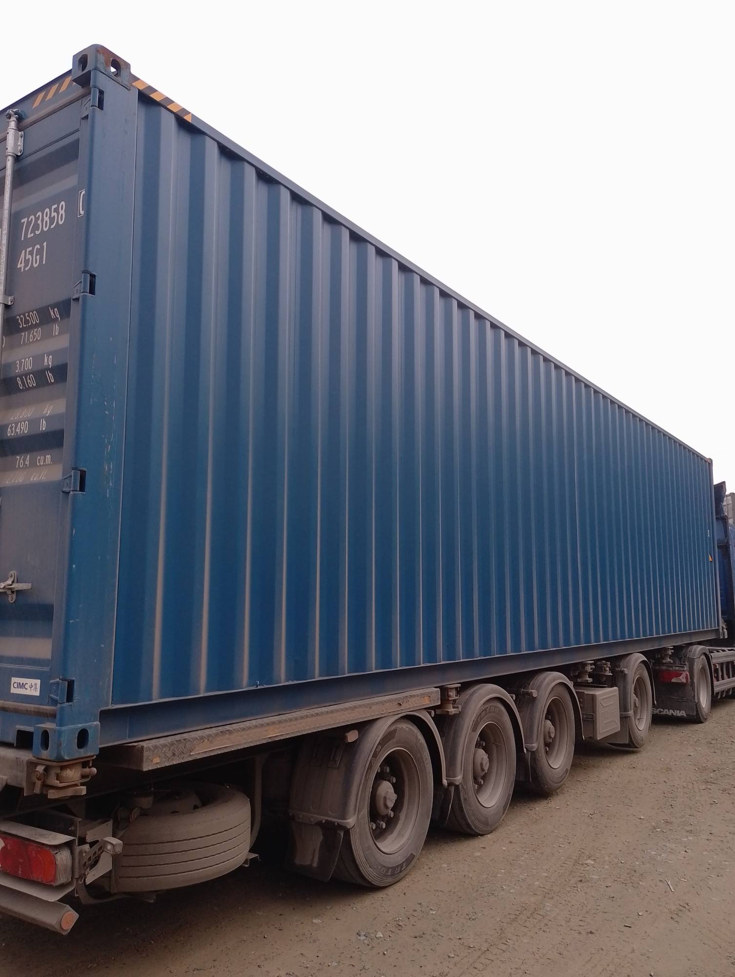 Морской контейнер CICU7238580