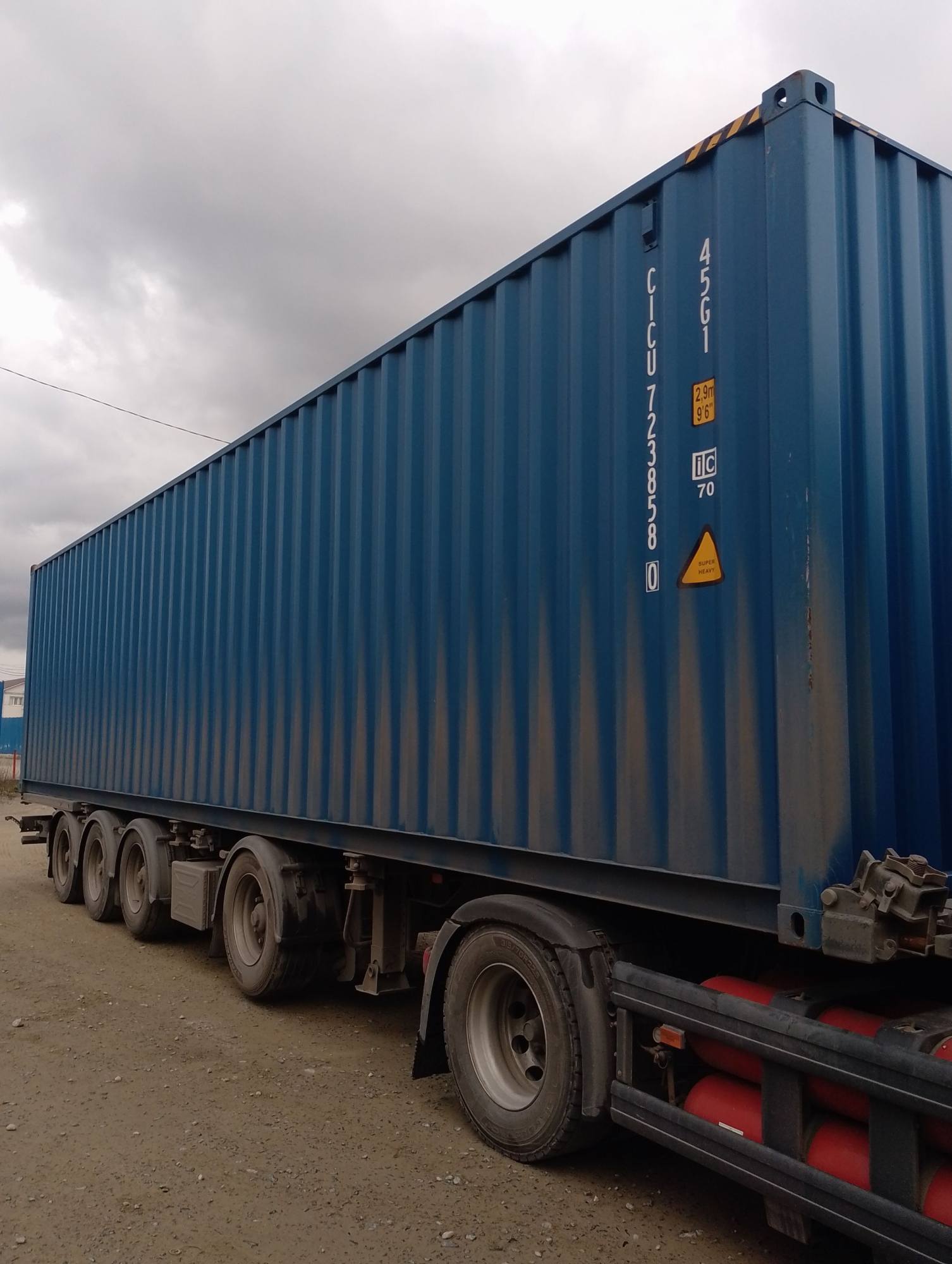 Морской контейнер CICU7238580