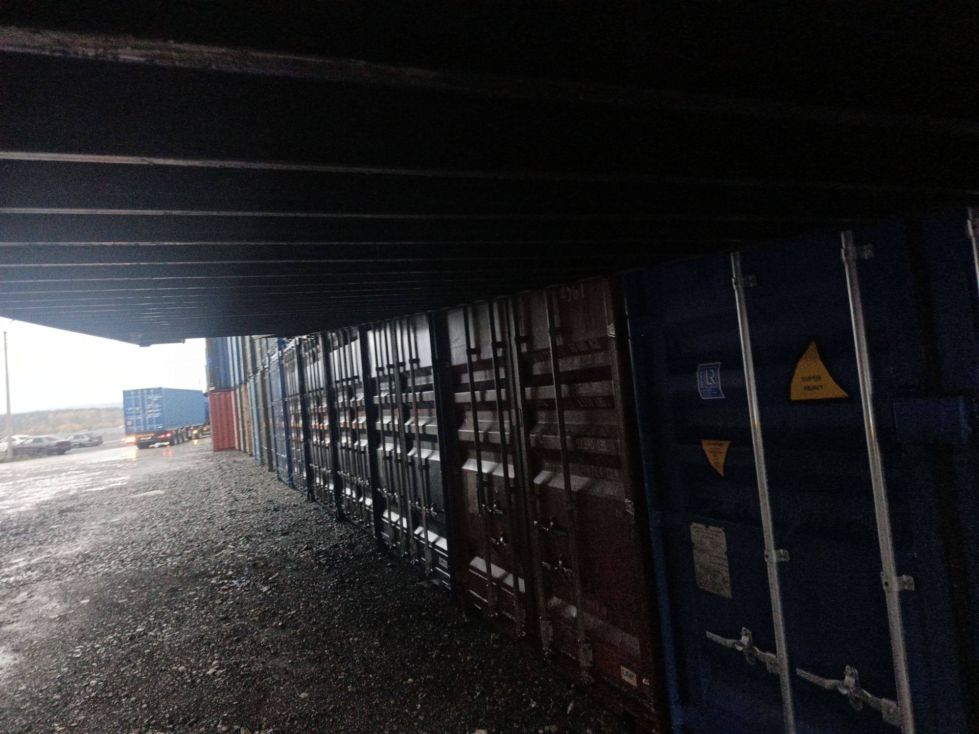 Морской контейнер CICU7238580