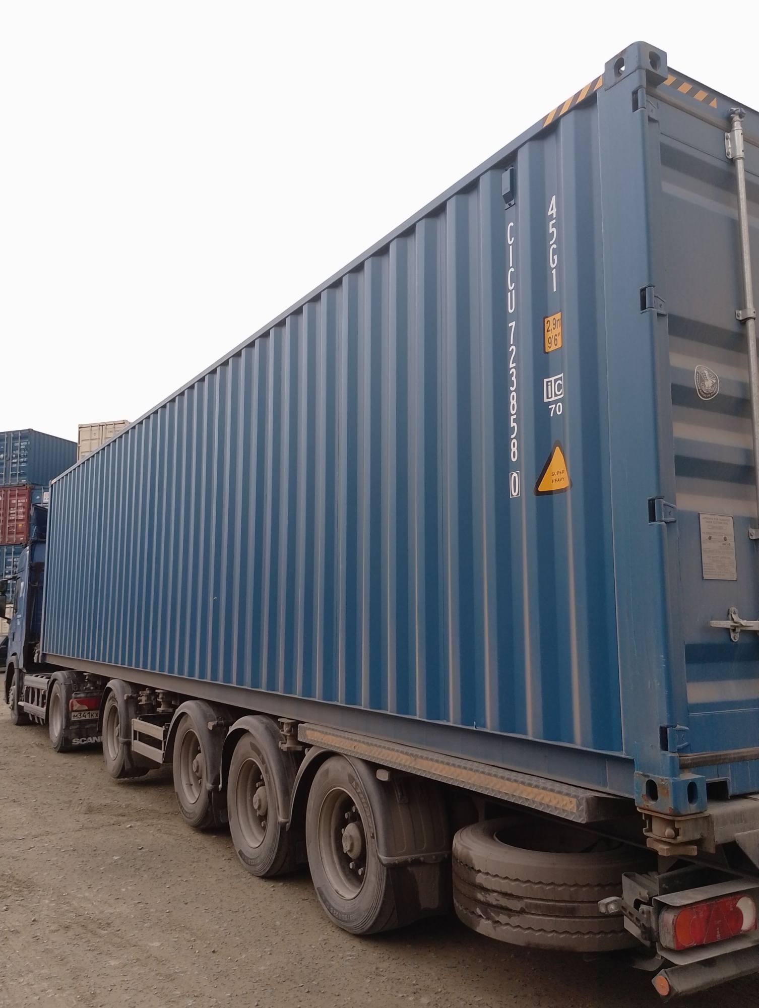 Морской контейнер CICU7238580