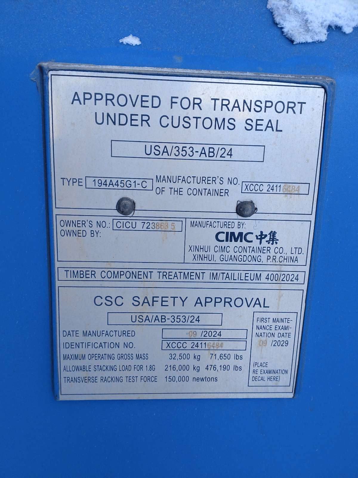 Морской контейнер CICU7238635