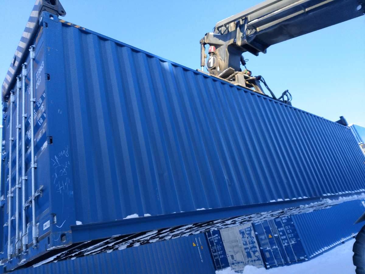 Морской контейнер CICU7238635