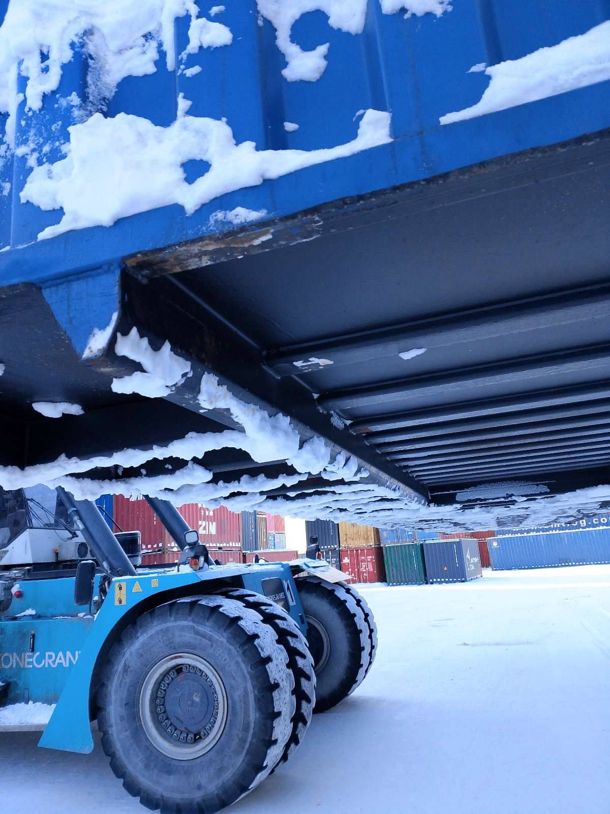 Морской контейнер CICU7238635