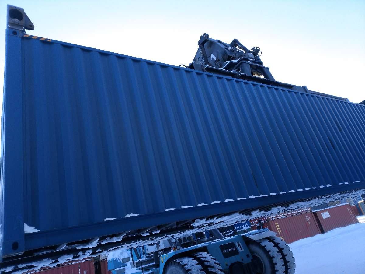 Морской контейнер CICU7238635