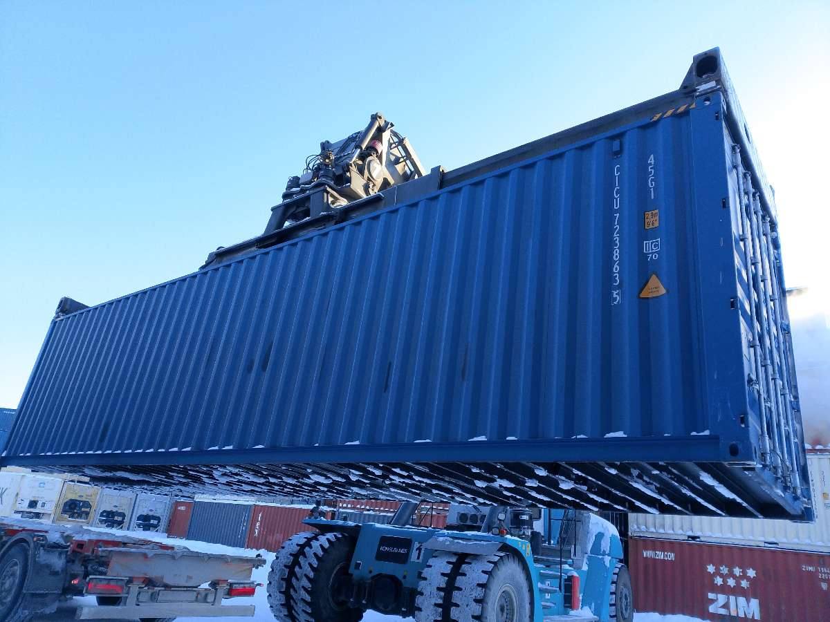 Морской контейнер CICU7238635