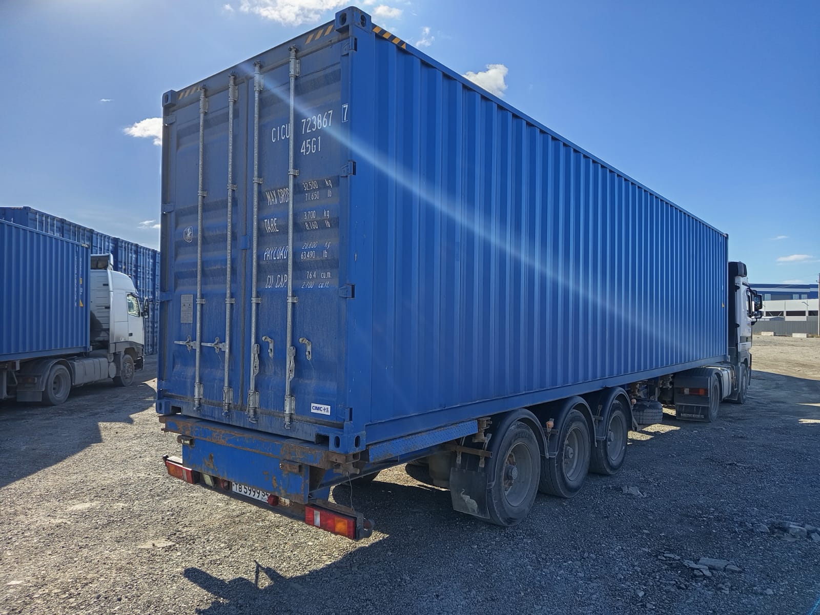 Морской контейнер CICU7238677